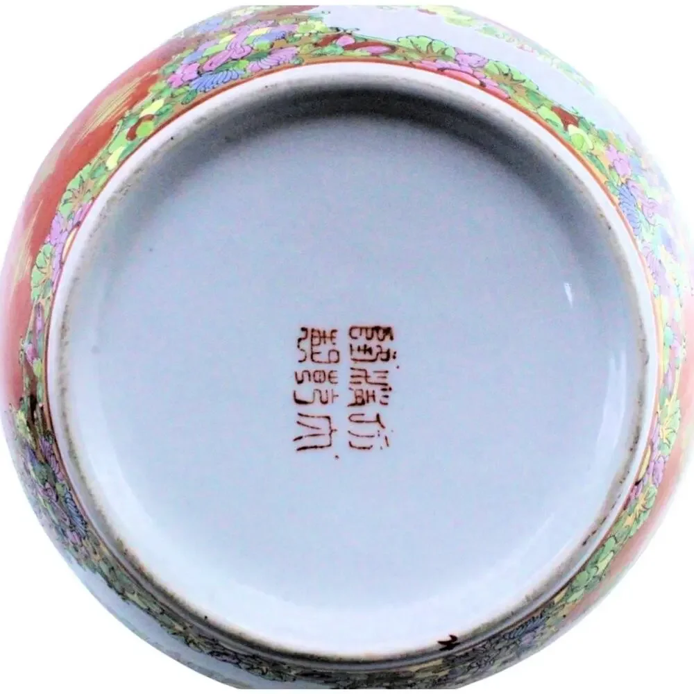 N/A qianlong marked
